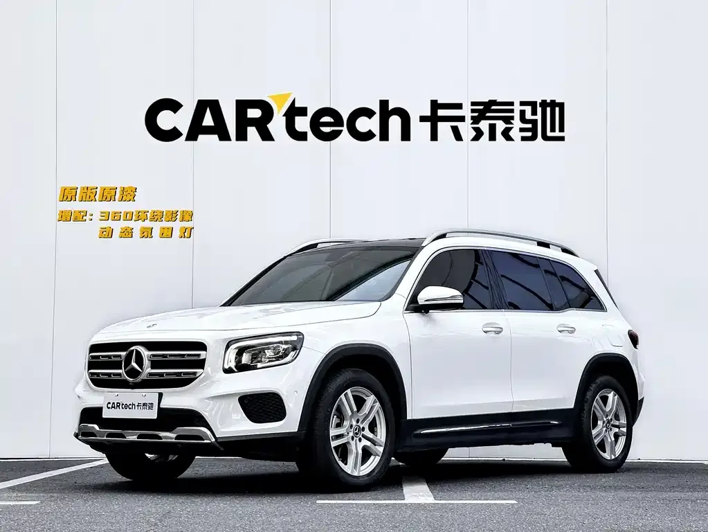 Mercedes-Benz GLB — фото 1