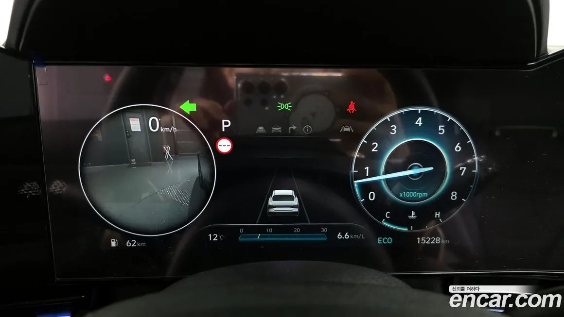 Hyundai AVANTE 2025 из KR, фото 8