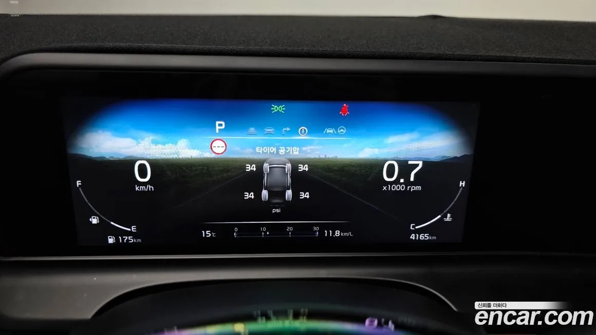 Kia Seltos 2025 из KR, фото 8