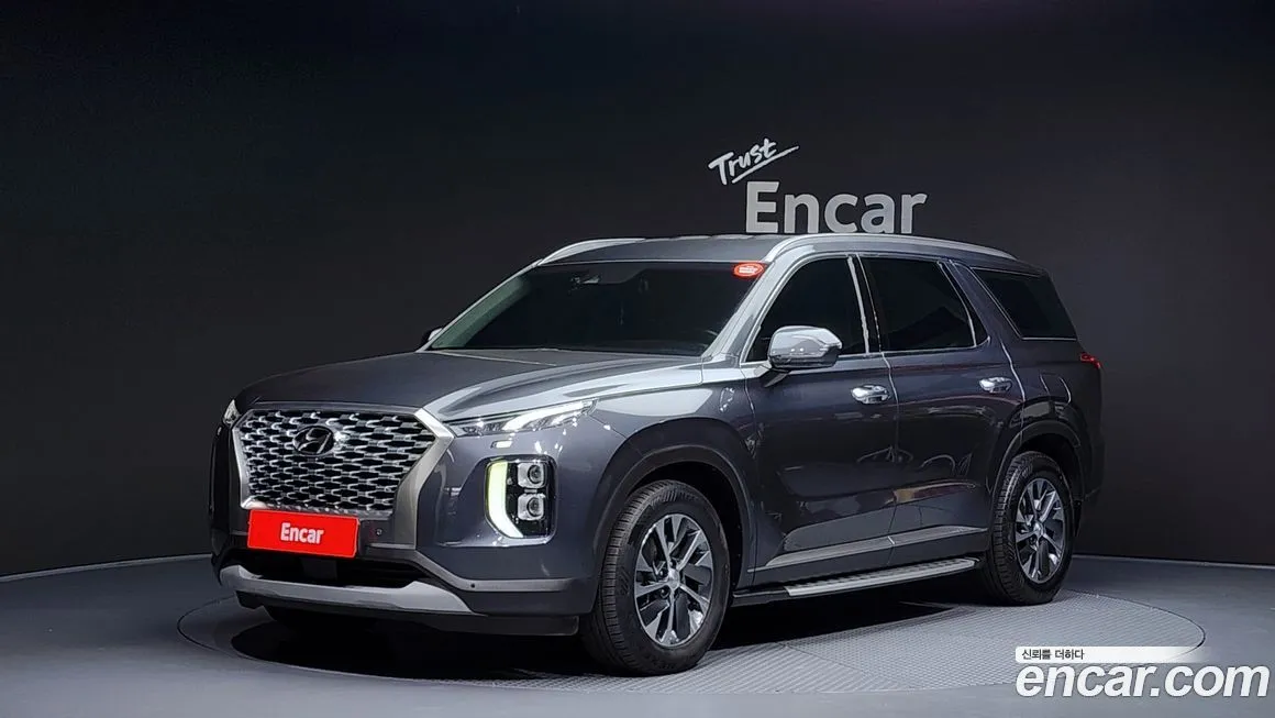 Hyundai Palisade 2022 из KR, фото 1