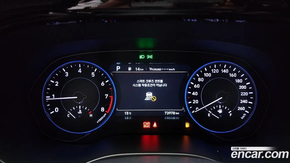 Hyundai Palisade 2022 из KR, фото 8