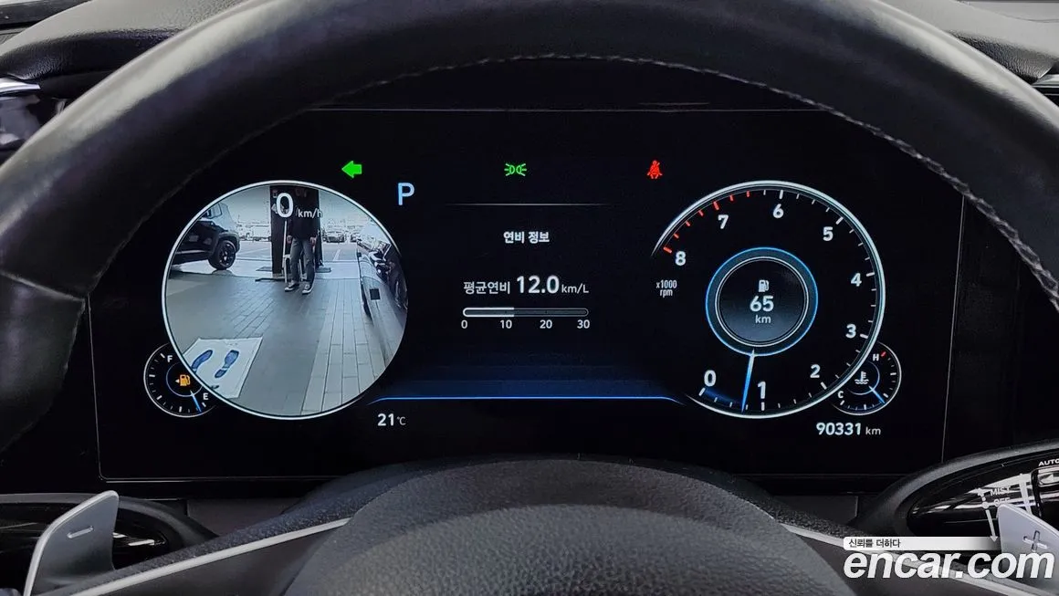 Hyundai Grandeur 2022 из KR, фото 8