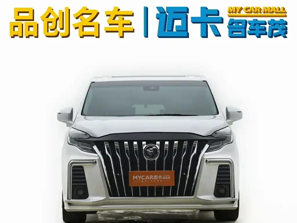 Buick GL8 2021 из CN, фото 2