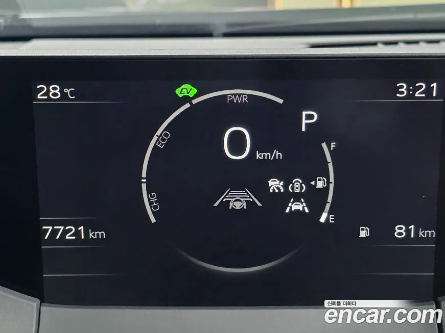 Toyota Prius 2024 из KR, фото 8