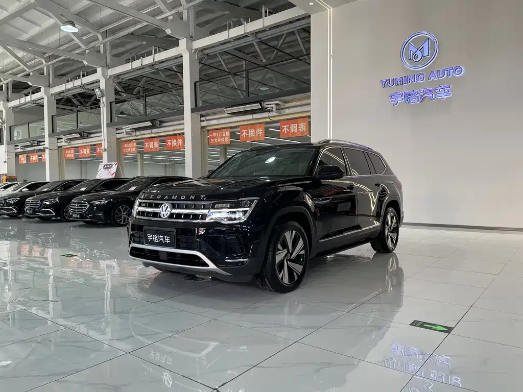 Volkswagen Teramont 2024 из CN, фото 1