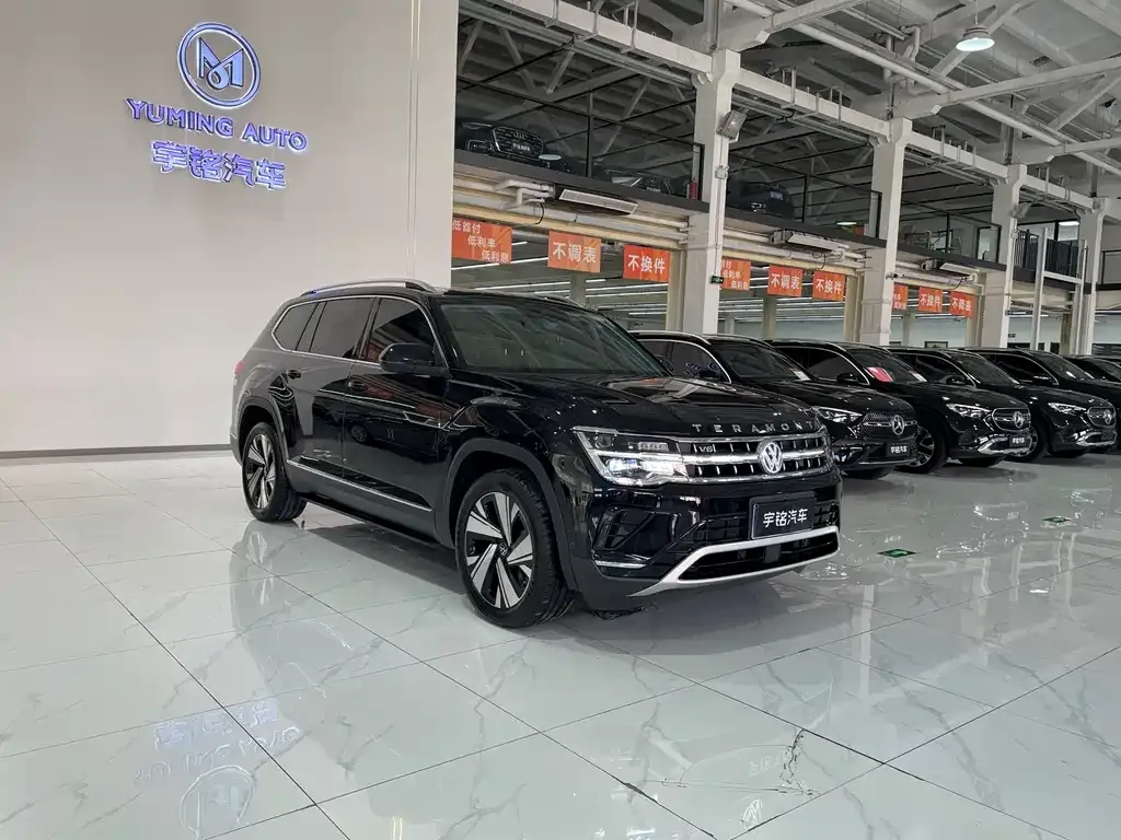 Volkswagen Teramont 2024 из CN, фото 7