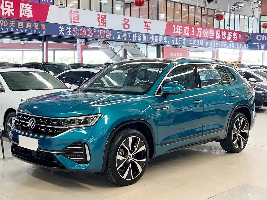 Volkswagen Tayron 2022 из CN, фото 1