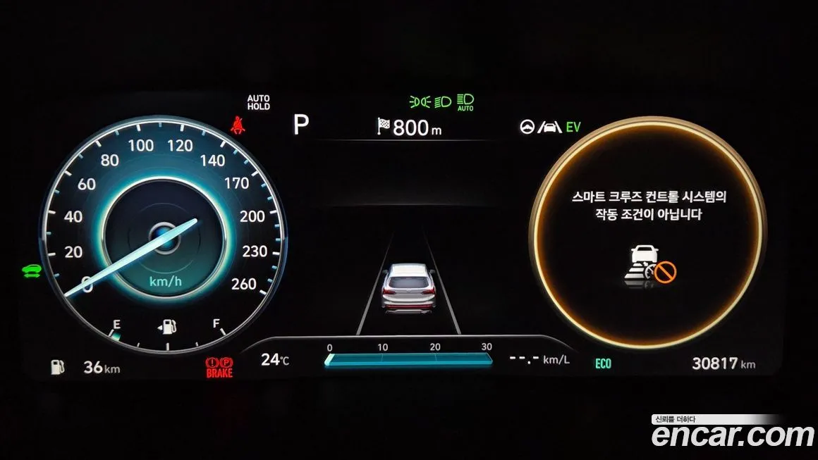 Hyundai Santafe 2023 из KR, фото 8