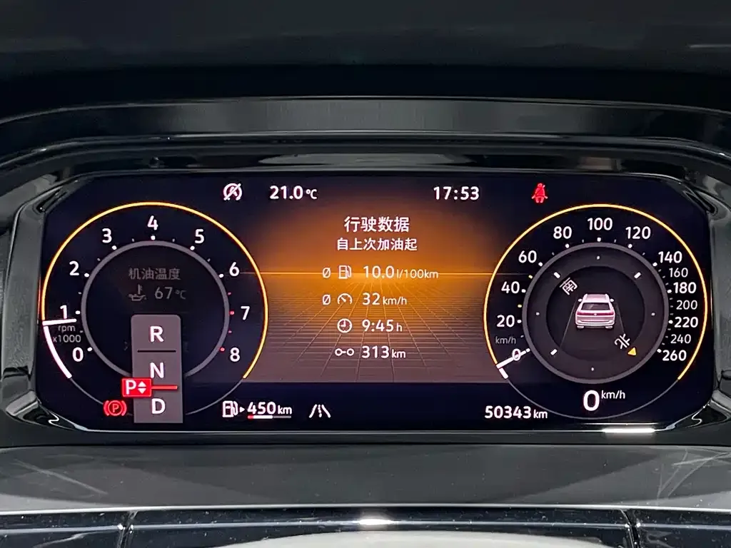 Volkswagen Teramont 2022 из CN, фото 7