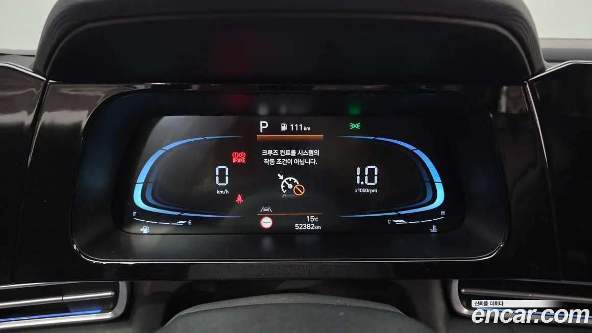 Hyundai AVANTE 2024 из KR, фото 8