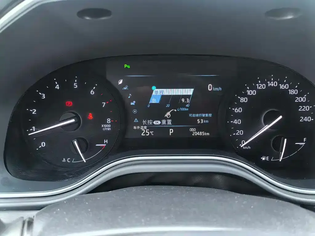 Toyota Avalon 2021 из CN, фото 8