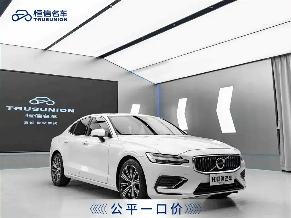 Volvo S60 2022 из CN, фото 1