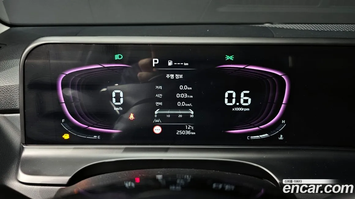 Kia Seltos 2024 из KR, фото 8