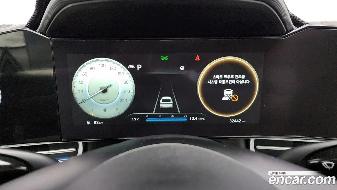 Hyundai AVANTE 2021 из KR, фото 8