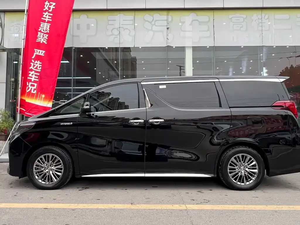 Toyota Alphard 2023 из CN, фото 3