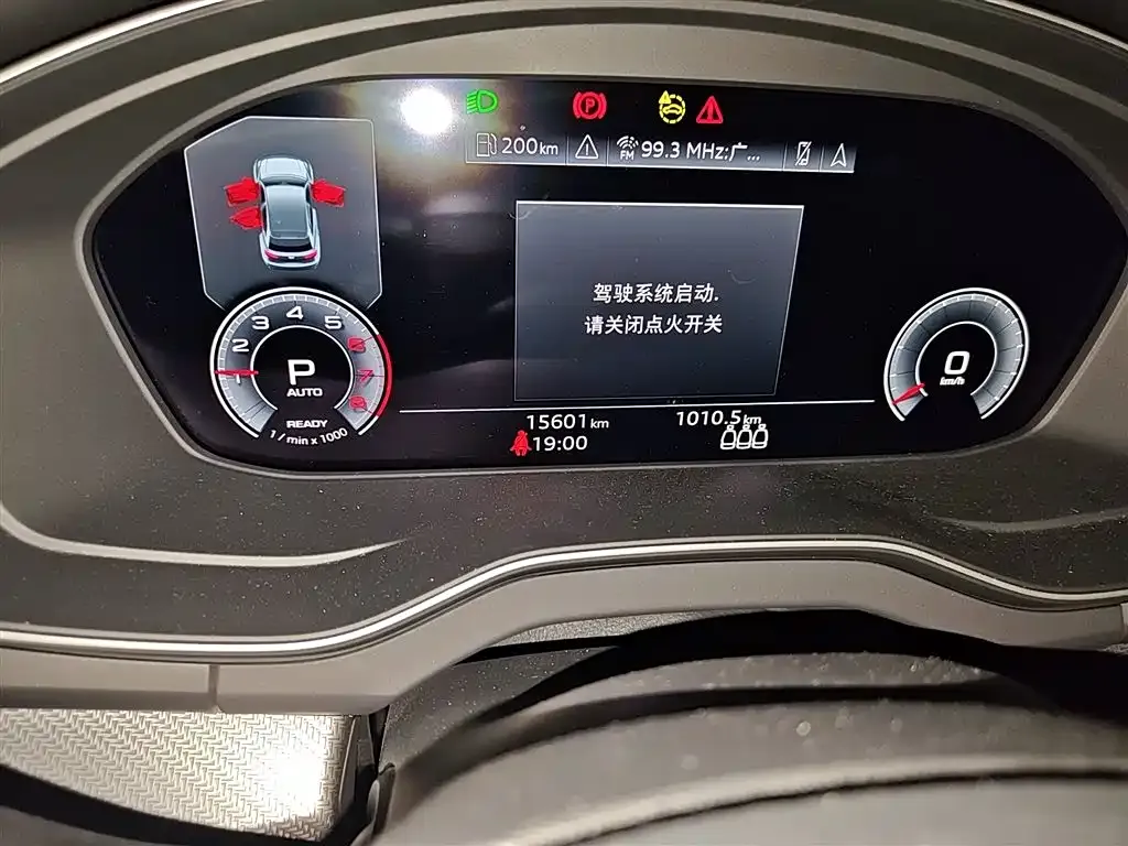 [object Object] Q5L Sportback 2024 из CN, фото 5