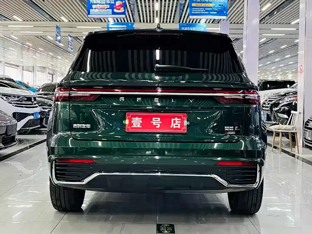 Geely Xingyue L 2024 из CN, фото 5
