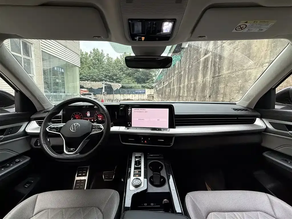 Volkswagen Tavendor 2023 из CN, фото 7