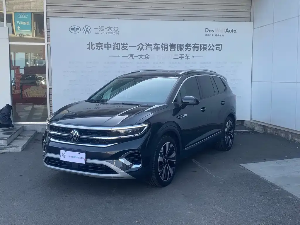 Volkswagen Talagon 2023 из CN, фото 1