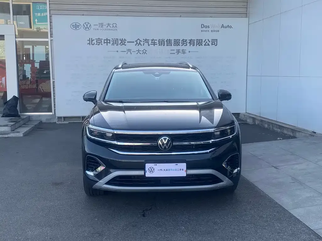 Volkswagen Talagon 2023 из CN, фото 2
