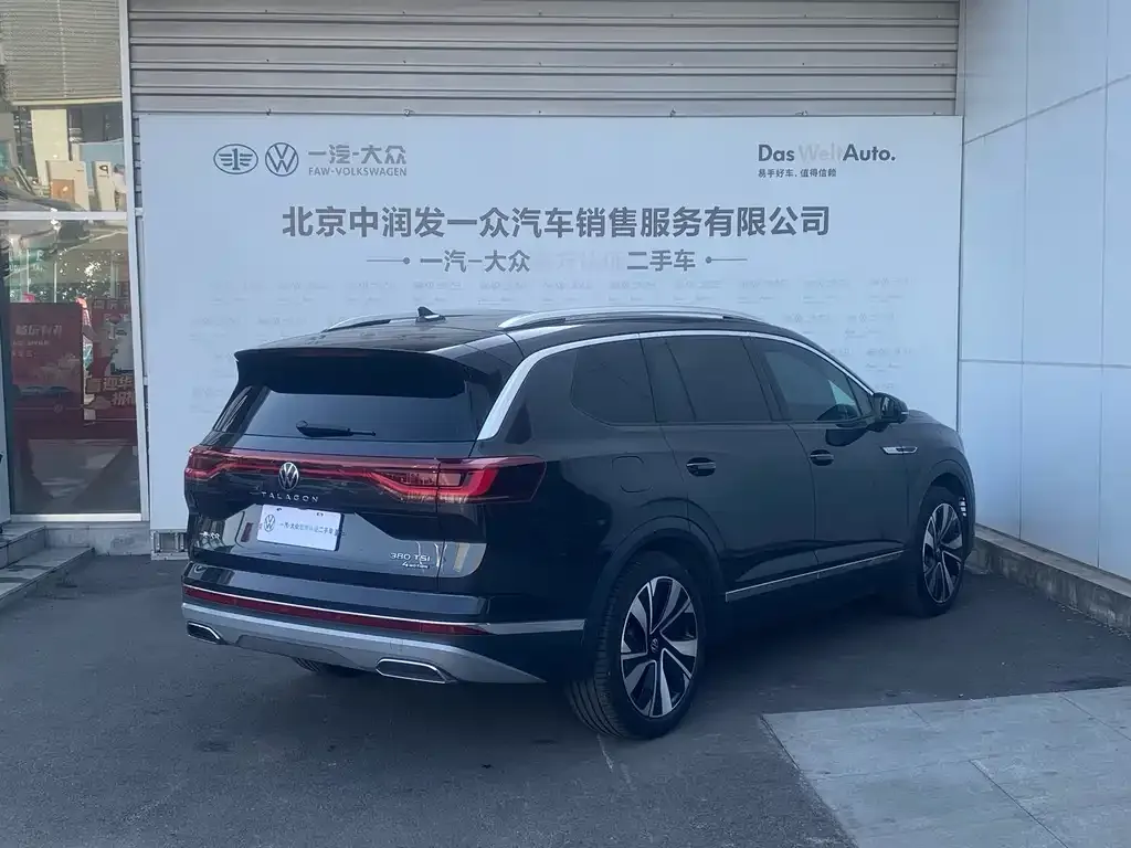 Volkswagen Talagon 2023 из CN, фото 4