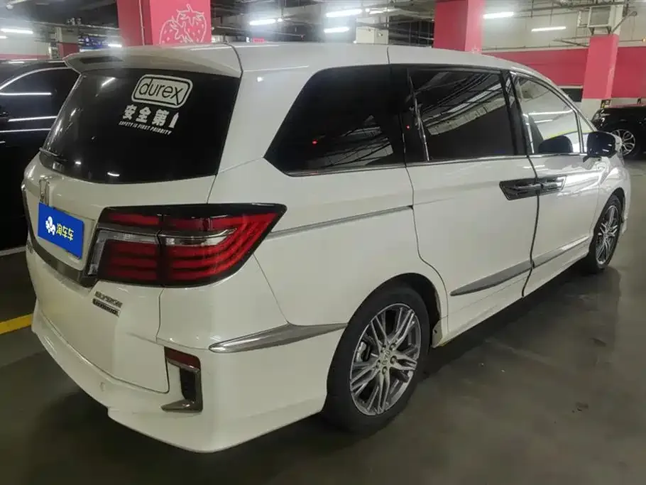 Honda Elysion 2021 из CN, фото 3