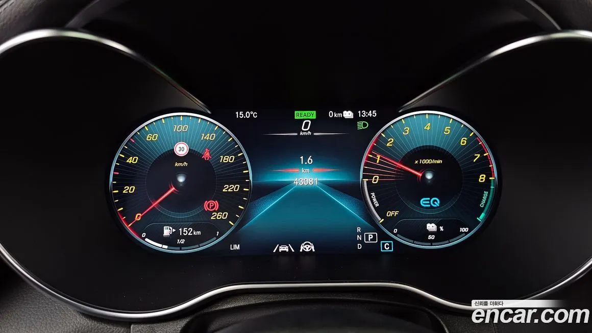 Mercedes-Benz GLC-Class 2023 из KR, фото 8