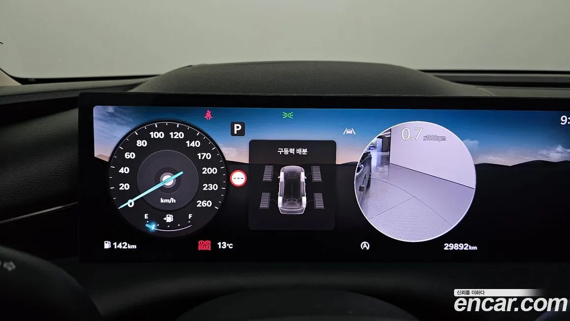 Genesis G80 2025 из KR, фото 8