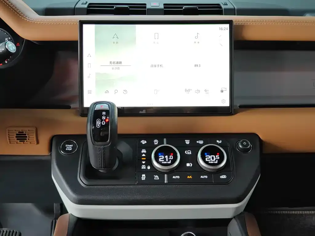 Land Rover Defender 2024 из CN, фото 7