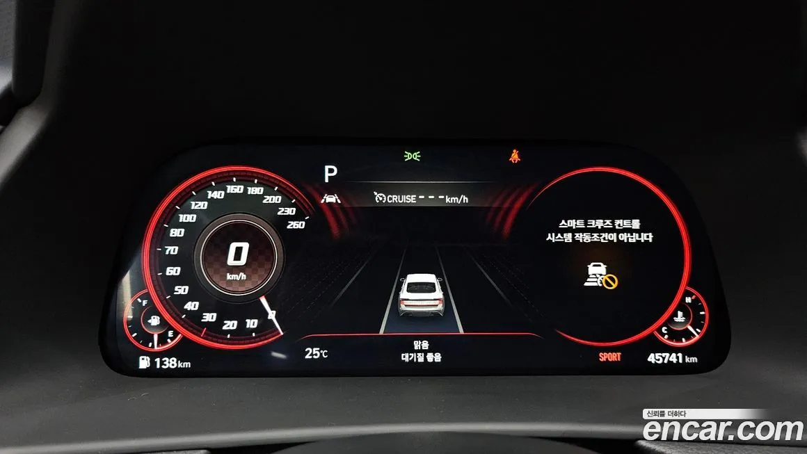 Hyundai Sonata 2022 из KR, фото 8