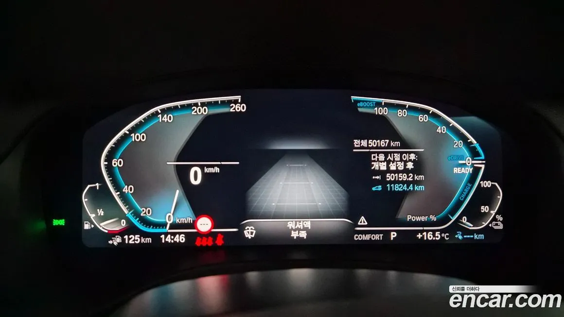 BMW X3 2021 из KR, фото 3