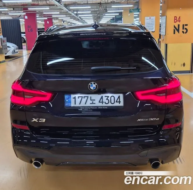 BMW X3 2021 из KR, фото 4