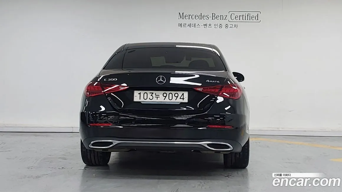 Mercedes-Benz C-Class 2024 из KR, фото 7