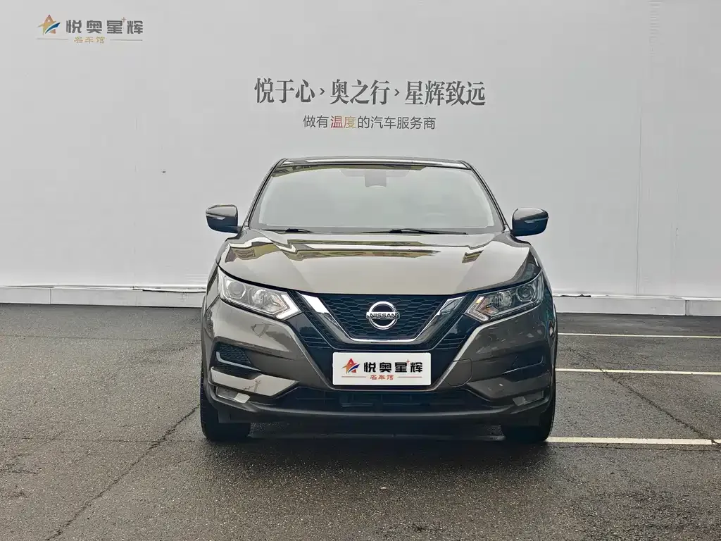 Nissan Qashqai 2021 из CN, фото 2