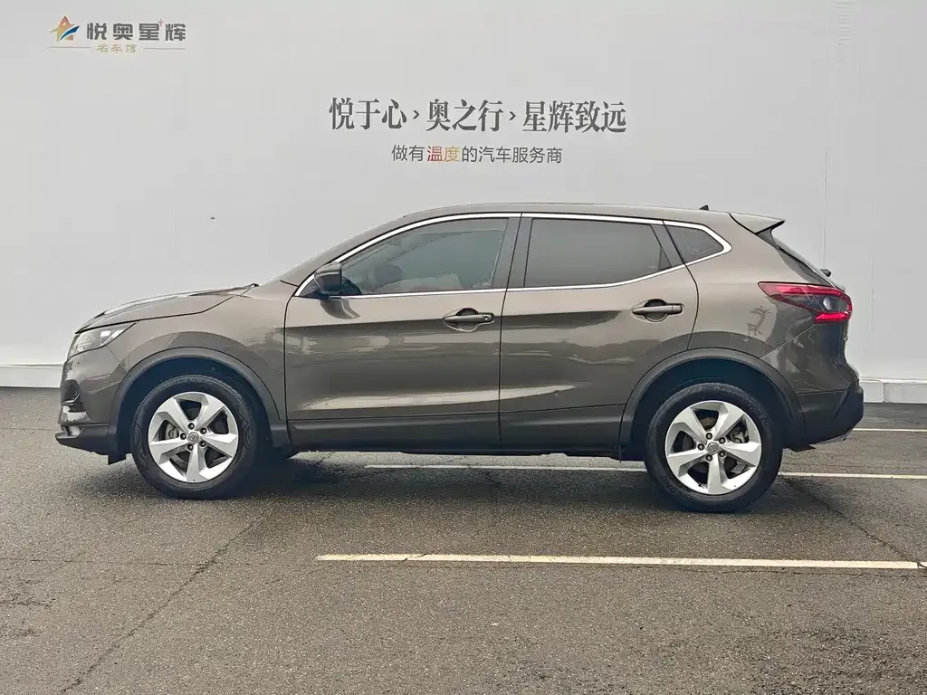 Nissan Qashqai 2021 из CN, фото 3
