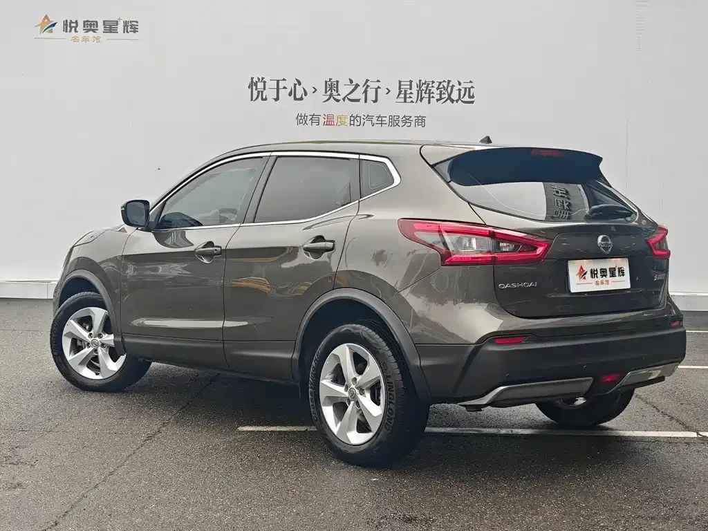 Nissan Qashqai 2021 из CN, фото 4