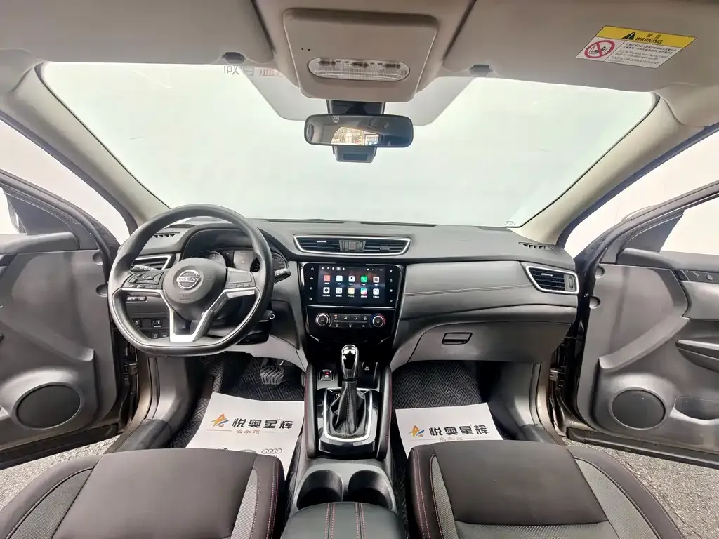 Nissan Qashqai 2021 из CN, фото 7