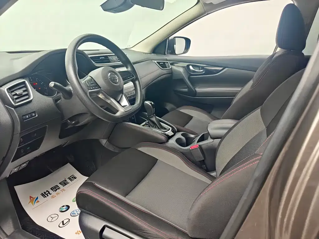 Nissan Qashqai 2021 из CN, фото 8