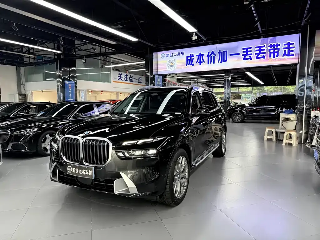 BMW X7 2023 из CN, фото 1