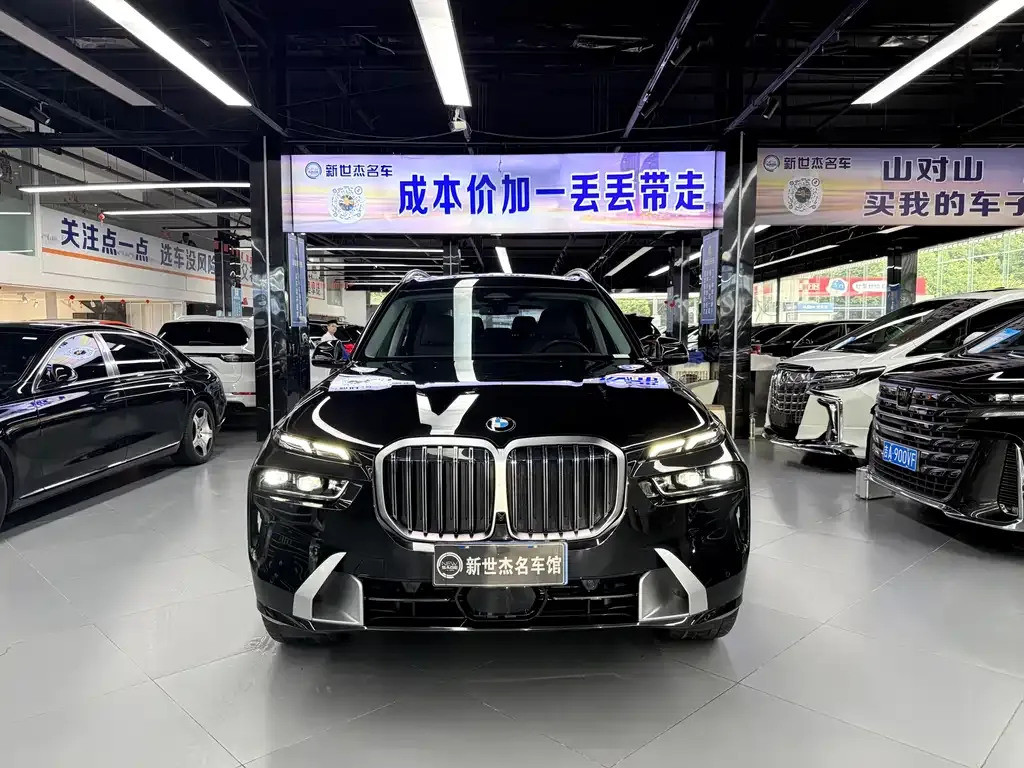 BMW X7 2023 из CN, фото 2