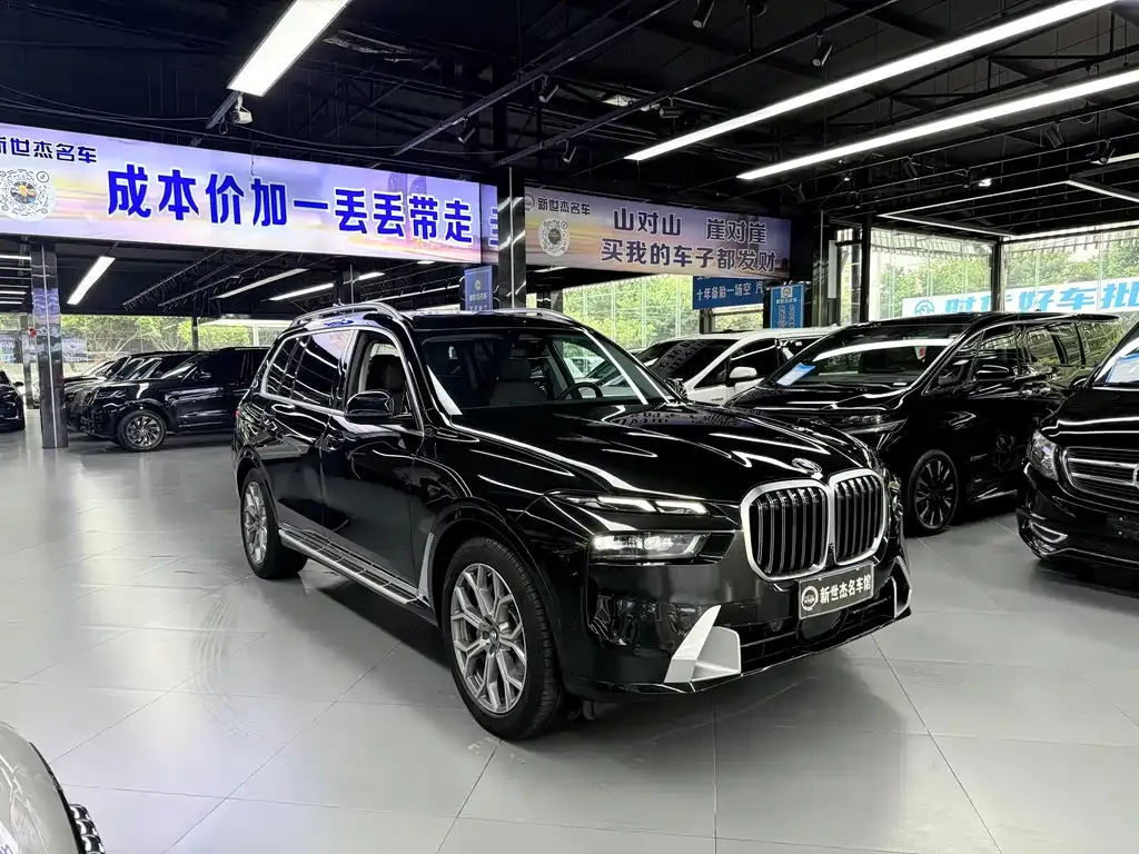 BMW X7 2023 из CN, фото 3