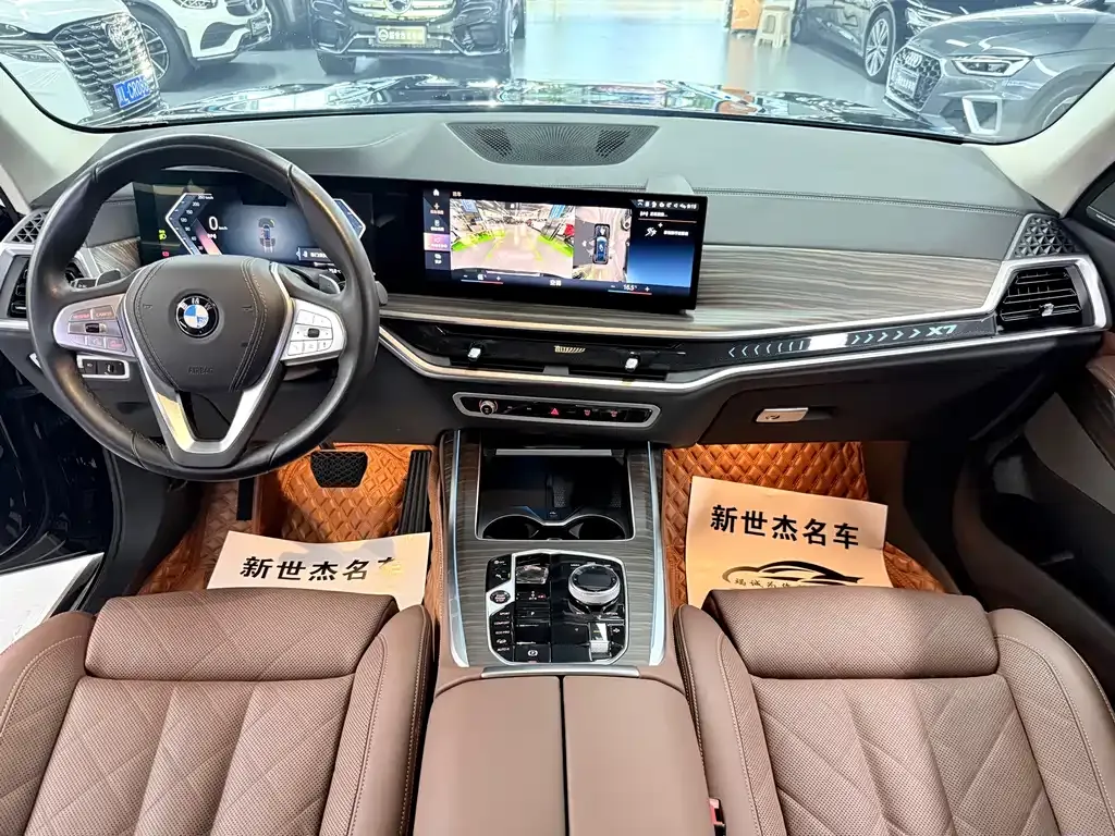 BMW X7 2023 из CN, фото 6