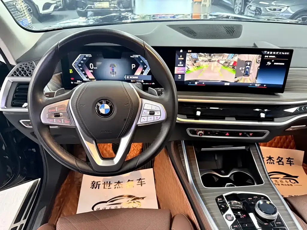 BMW X7 2023 из CN, фото 7