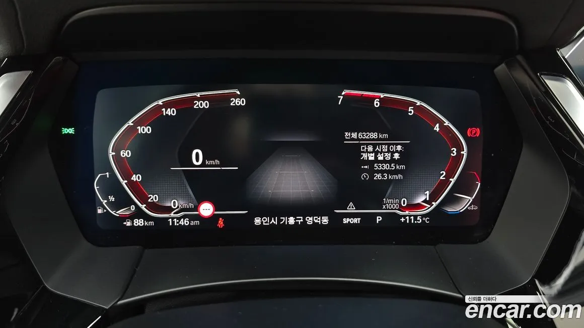 BMW Z4 2022 из KR, фото 8