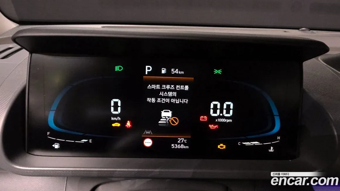 Hyundai Casper 2023 из KR, фото 8
