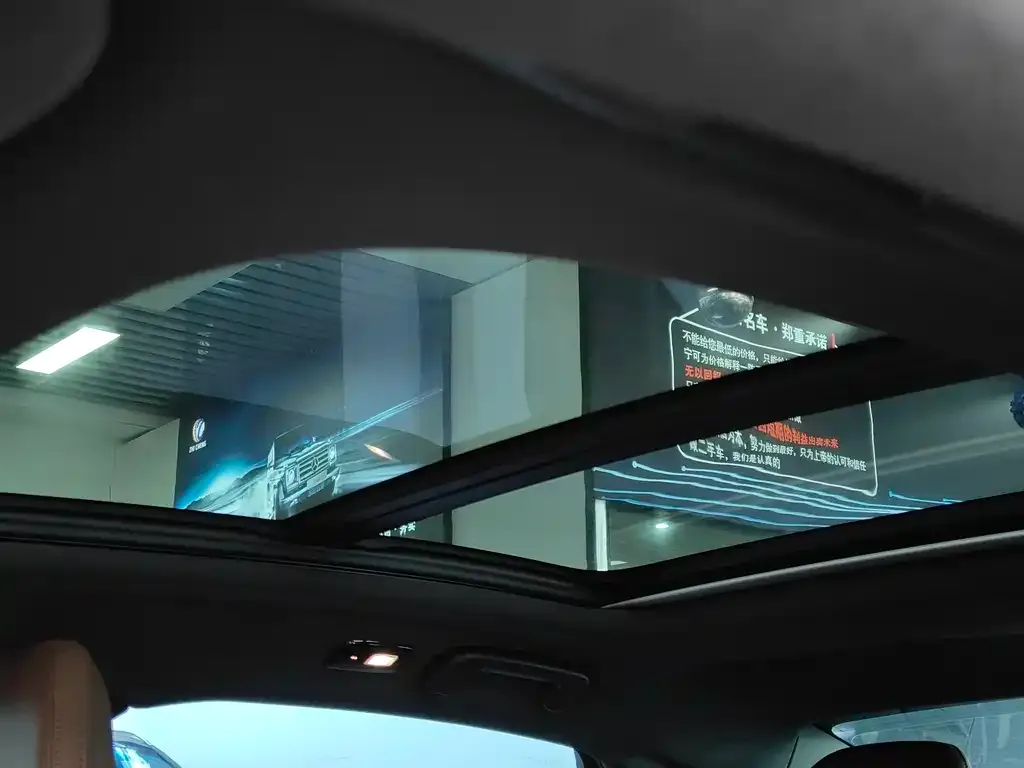 Volvo S90 2023 из CN, фото 7