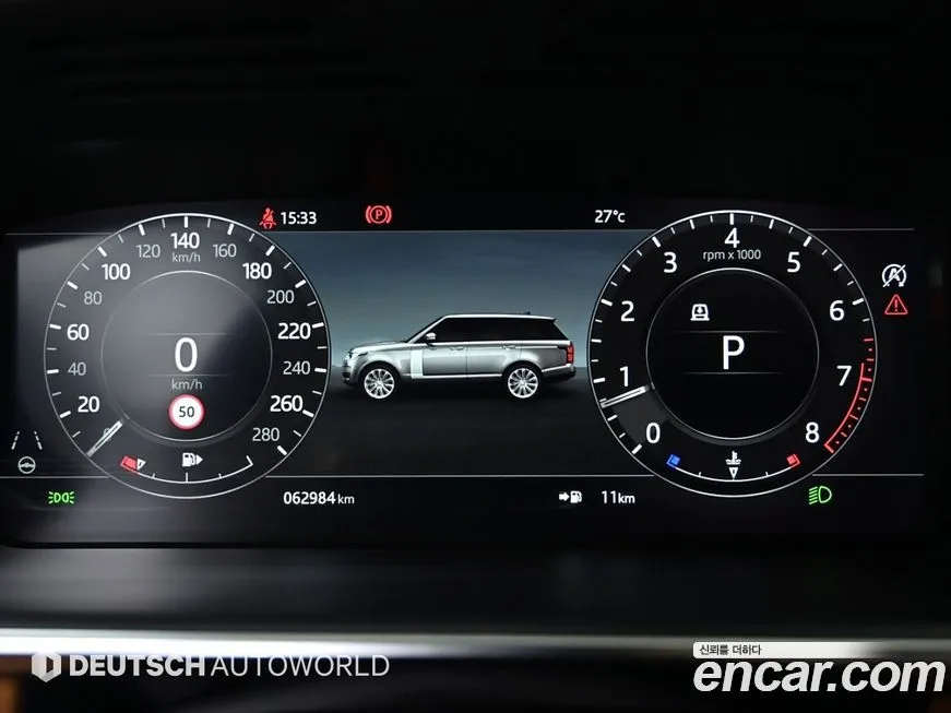 Land Rover Range Rover 2022 из KR, фото 8