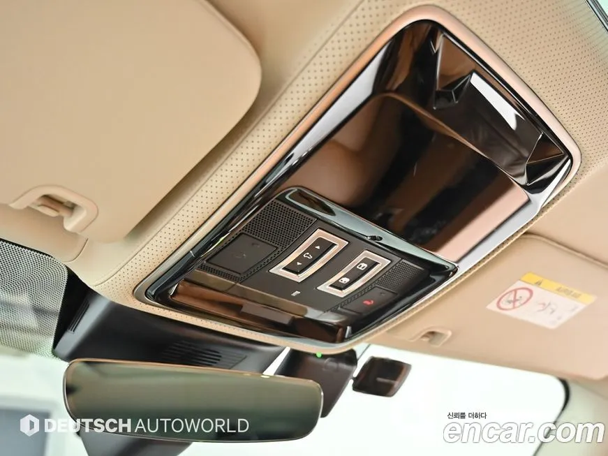Land Rover Range Rover 2022 из KR, фото 9