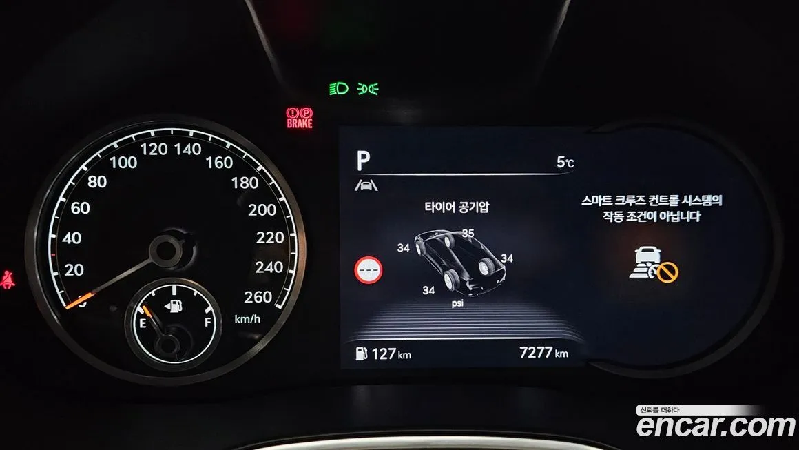 Genesis G80 2022 из KR, фото 8