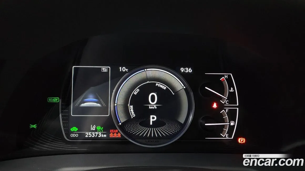 Lexus ES 2025 из KR, фото 8